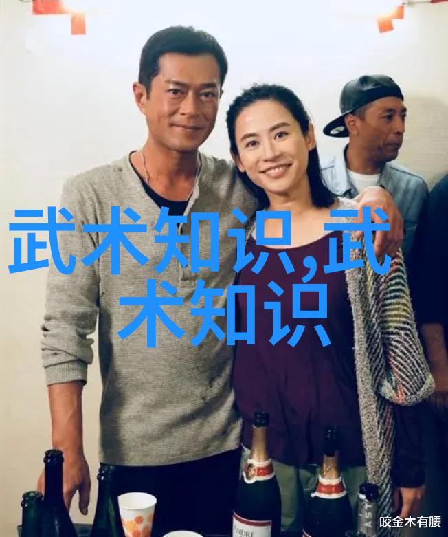 揭秘太极24式正面是修身背面藏什么