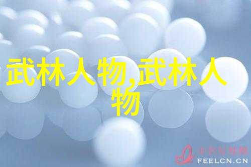 亚特兰蒂斯最大的员工我是王者无敌的维修大师