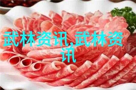 钟山国际高尔夫的倾斜击球法亲切地教会你如何再也不用担心球杆卡进坡地