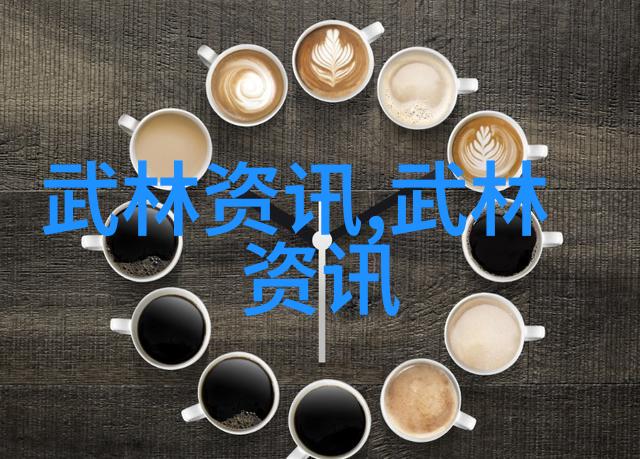悠然自得探索太极24式的双面智慧