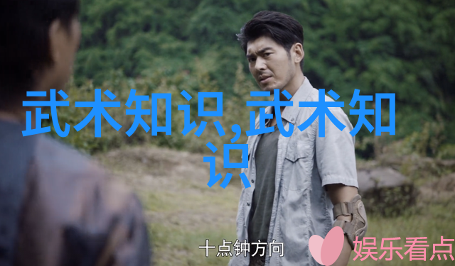 碧波荡漾青瓷秘密
