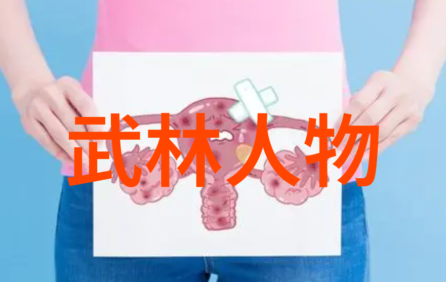 探秘现代武林电影揭开影视魔幻世界的神秘面纱