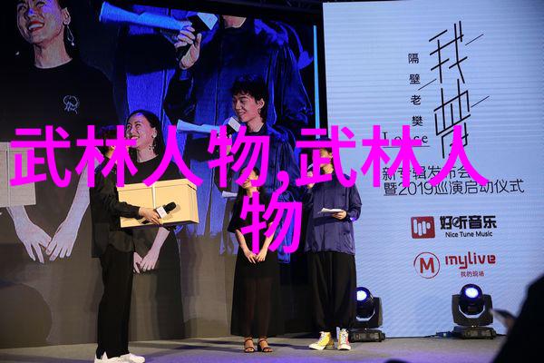 功夫怎么练我是如何一步步学会武侠中的绝世武功的
