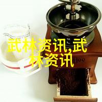 旗帜练习技巧与工作计划书简短范文之对偶探讨