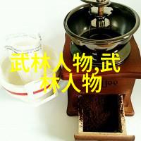 人物探寻中国武术流派之旅遇见南无拳