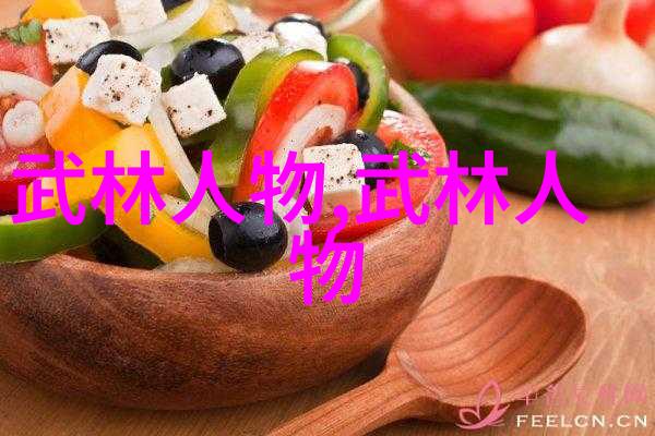 认为武术是中华文化重要组成部分