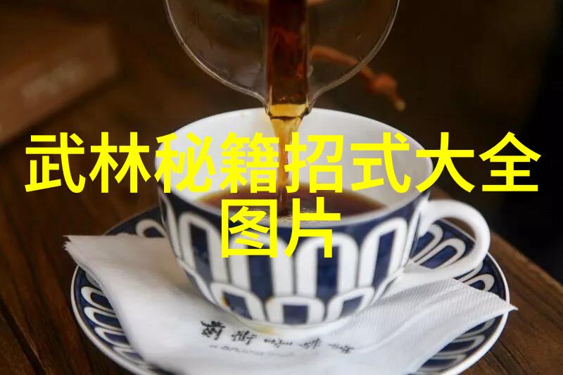 修真功法秘籍9000部-天地神龙图录揭秘九千年修真宝典