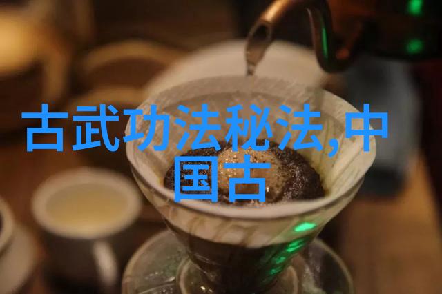 联盟名称古风诗意翠华盟途