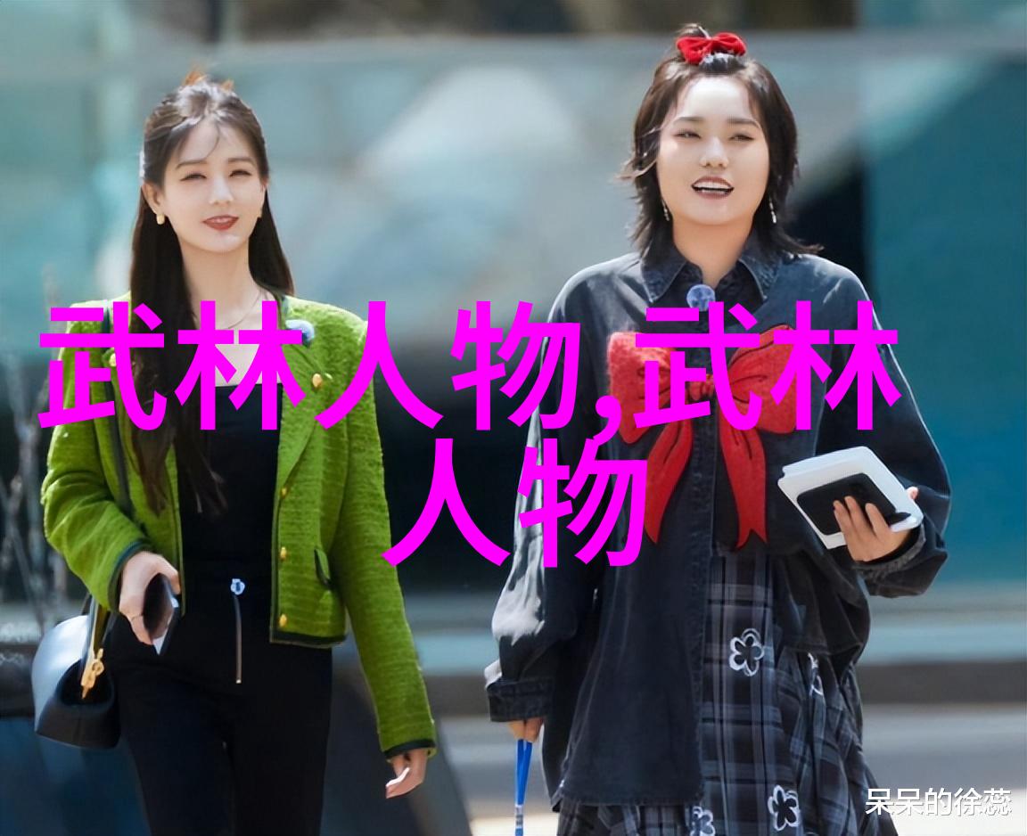 江火欲燃山我的火焰在心头跳起舞