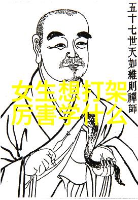 顺便探秘养生之道自学八极拳能成功吗