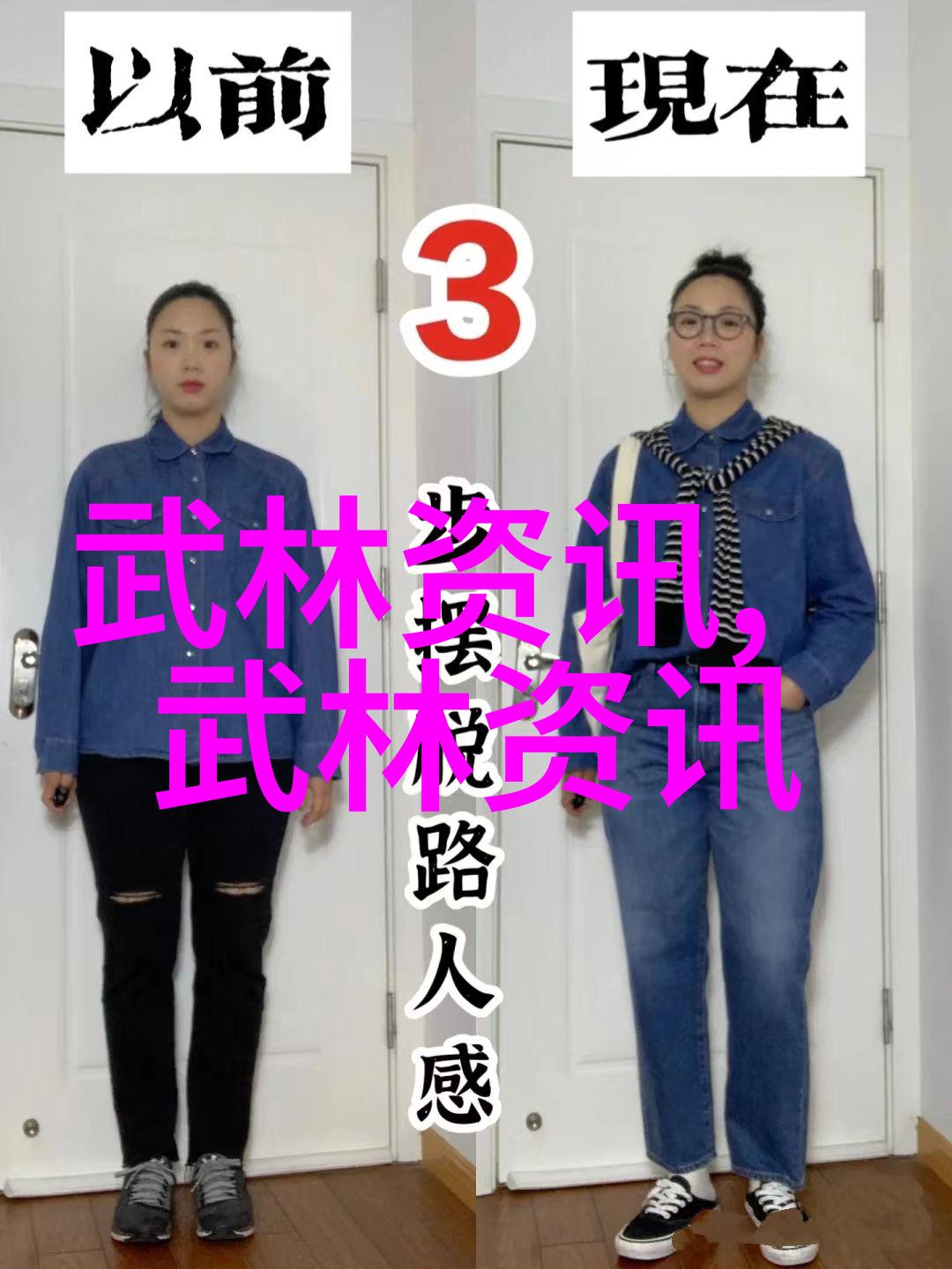 古代最强武功我亲历的绝世神功江湖传说中的无敌招式