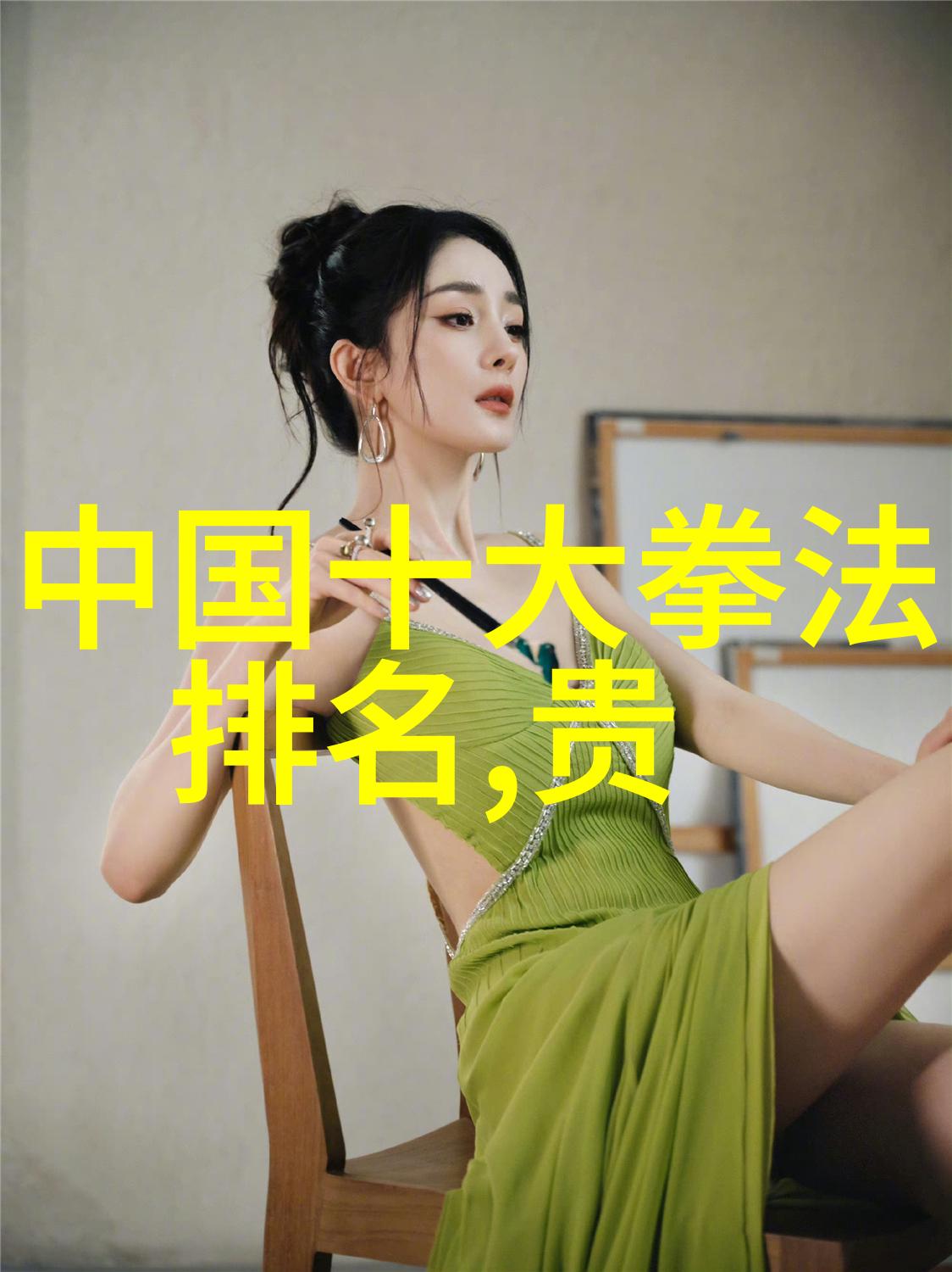 古风帮派尚派形意拳传承者之旅