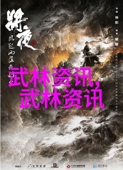 从初学到精通一拳打断砖的修炼过程
