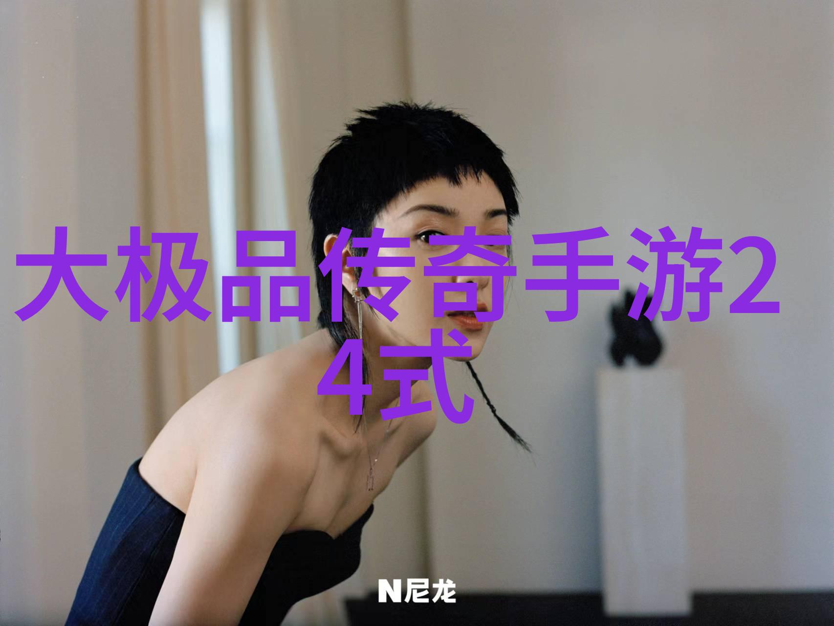 江湖秘籍武林门派汇编