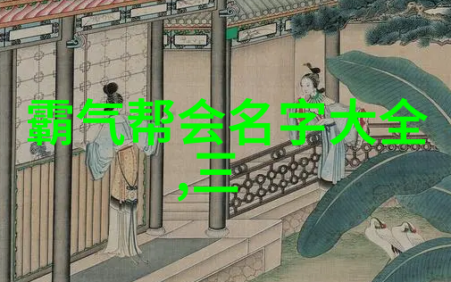 流星斩影用刀的秘密技巧