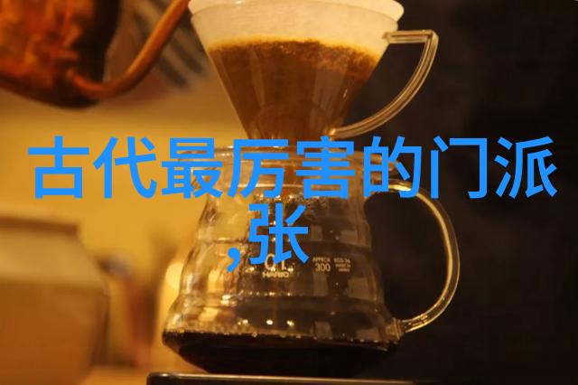 平准枰准和秤准的演变及其由来-李正藩