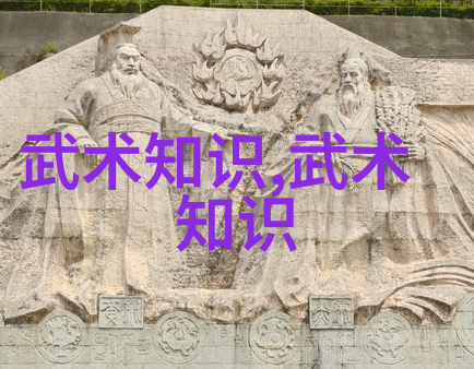 仙气十足的帮派名字女生我遇见了那个让人心动的倾城剑舞