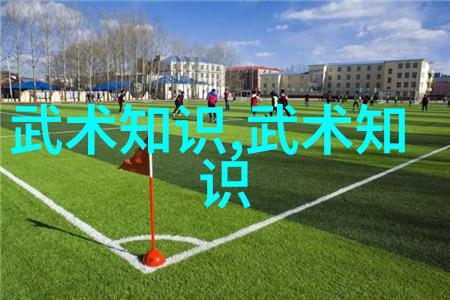 梦想守护者联盟游戏帮会代表着团结与保护