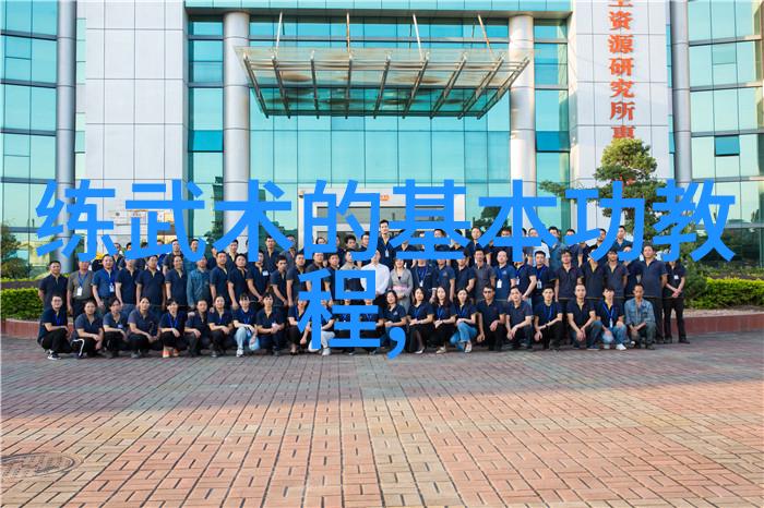 古风帮派寻找仙气飘飘的古风帮派名字