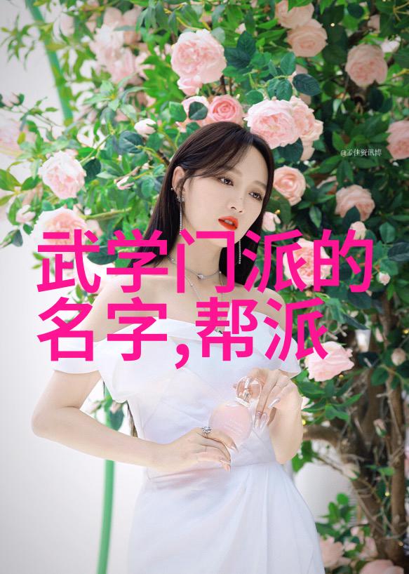 云中歌梦幻世界的旋律与情感交响