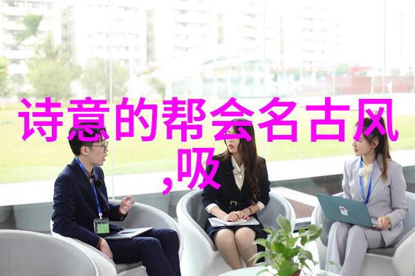 什么叫做计划-策略布局解密计划的精髓与实践