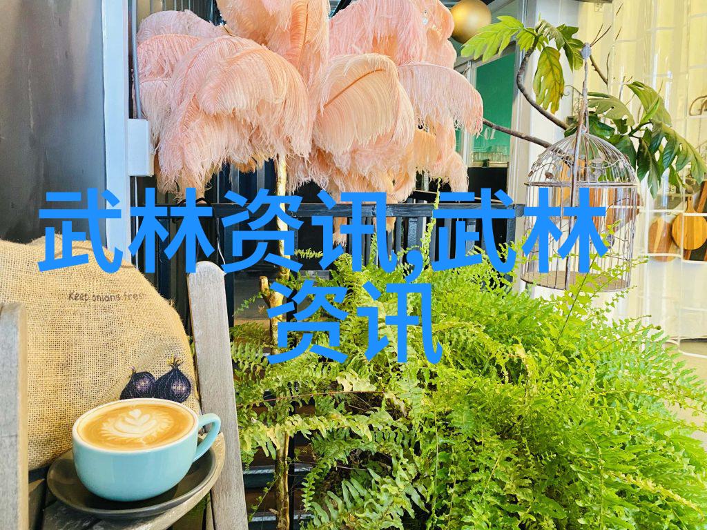 中国体系最庞大的武术门派揭秘武林中的巨龙少林寺