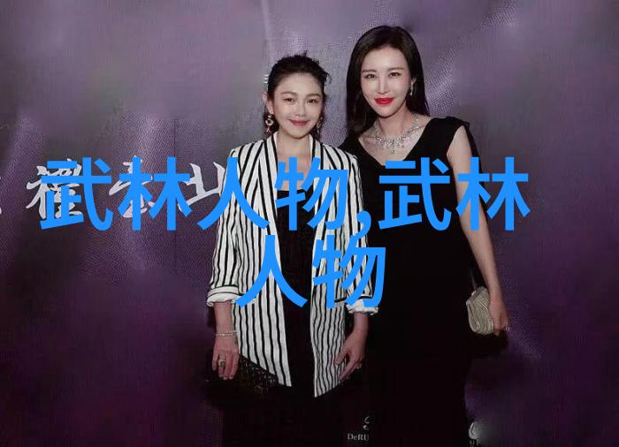 少林武功秘籍大全中的练太极拳竟然不需伸手只需腰法一转便可领悟全套