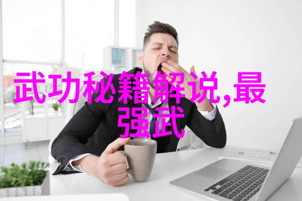 仙盟名字古风三字我想给我的仙盟取一个什么样的名字