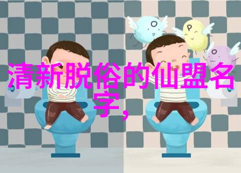 中国各地独特拳法风格及其特点介绍