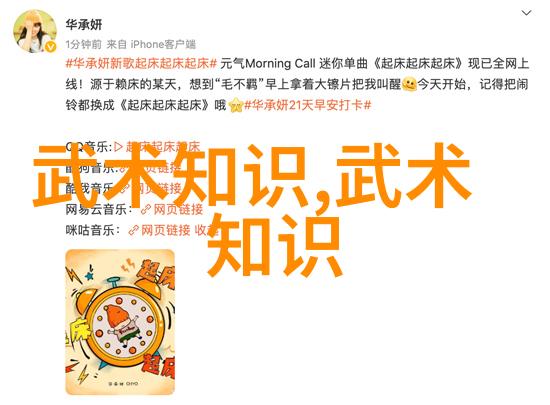 闪电战队突袭高能的超级英雄战队