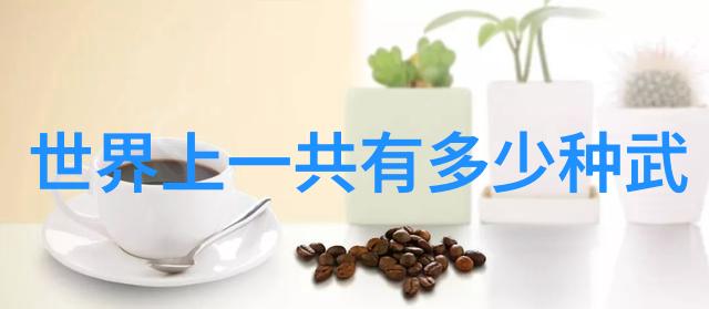 五行通背小连环实用法