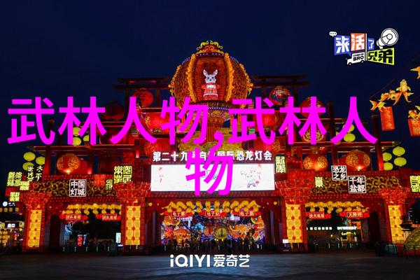 黑料.168SU揭秘网络上的隐秘交易
