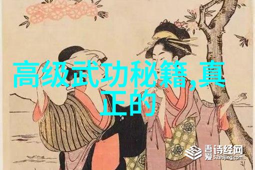 搞笑逗比的帮派名字大全祁式五行通背拳仿佛一位武侠前辈以其独特的风格和技巧教导着一套既幽默又不失威猛之