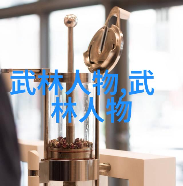 武学秘籍吞天咒诀