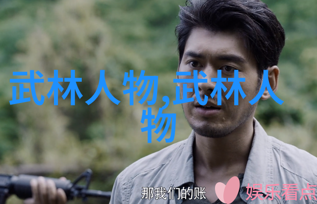 少林最厉害的拳法-掷飞脚与旋风腿解密少林武林中的绝技