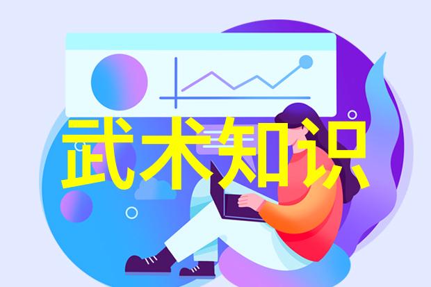 2018年中华武术走进乡村学校少年宫陕