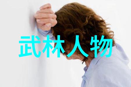江湖风云我叫小明四处漂泊的江湖儿子