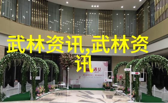 宗门奇谈我亲眼见过的那些顶级宗门名字