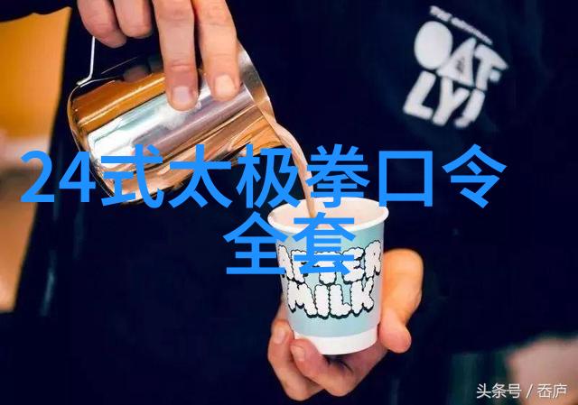 探秘武林高峰哪个门派武功最为强大