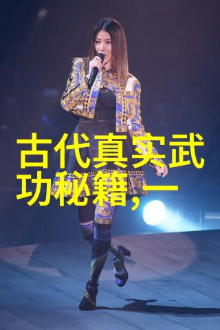 在探索无机盐的作用时你是否曾想过单手哑铃飞鸟能否成为提升胸肌和核心力量的绝佳方式