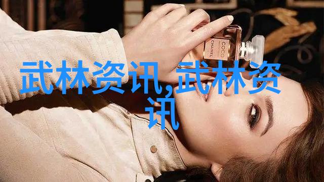幽默帮会笑声中寻宝的儒雅冒险者