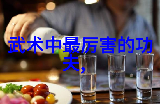 幽梦幫會江湖之夜下的秘密盟誓