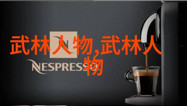 潜泳健身中国运动游泳香烟般的活力流动