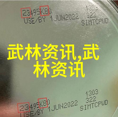 禁练10种气功我这不就告诉你实话吗别再瞎折腾了