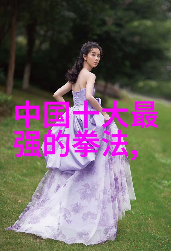 奇妙与雄壮的公会名称汇总打造传奇故事