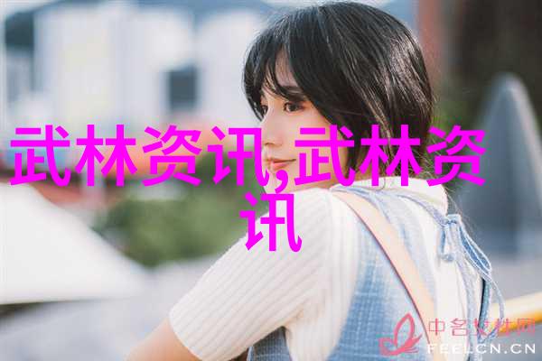 小说里好听的宗门-幻境中的音律探秘那些旋律般的修真宗门
