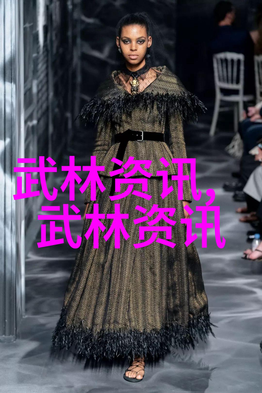 好听又酷炫的女生帮派名字推荐