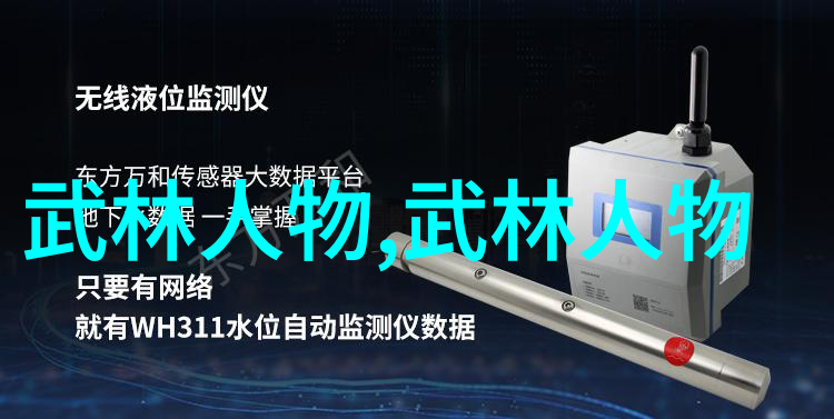 医疗器械产业的钢铁脊梁杠铃颈前推举的动作解析