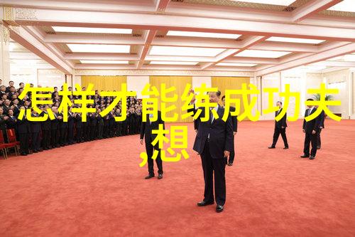 革命先锋命运操控者是否有可能引领潮流变化