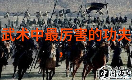 怎样才能练成功夫松得开合得住